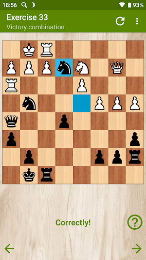 Italian Opening with black pieces (full version) Screenshot 2