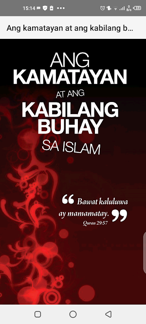 Ang kamatayan sa Islam Screenshot 1
