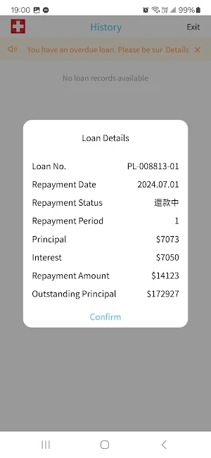 Swiss Finance Screenshot 0
