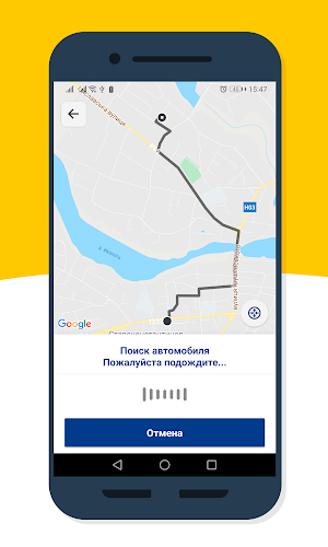 My Taxi - Taxi Starokonstantiniv Screenshot 3