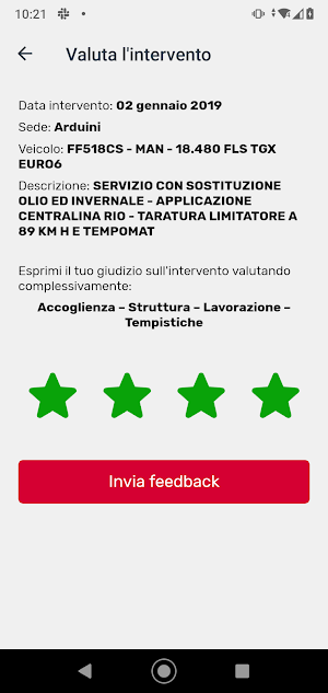 DRIVE-ER Screenshot 1