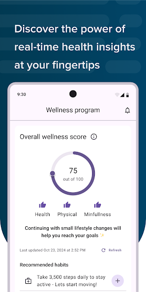 IQVIA PX Screenshot 1
