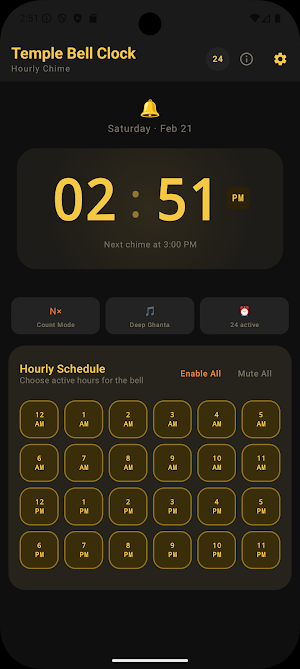 Temple Bell Clock Hourly Chime Screenshot 1