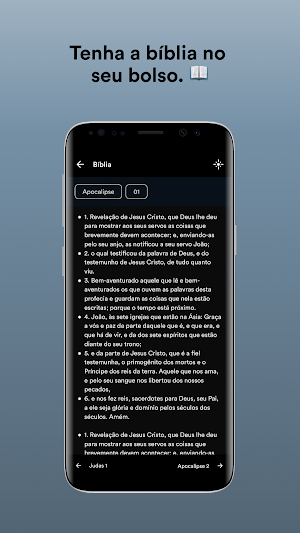 Nação Forte Church Screenshot 2