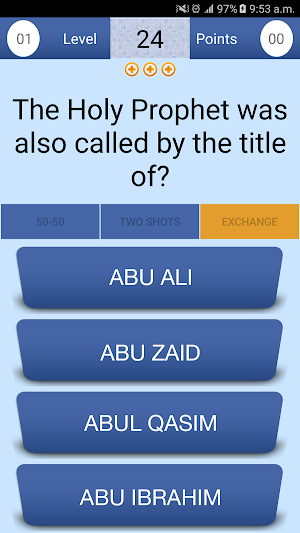 Quran & Islamic Quiz Screenshot 3