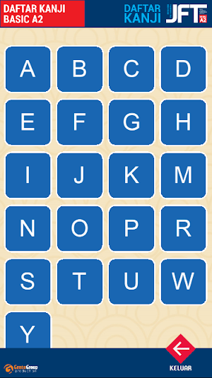 Daftar Kanji JFT Screenshot 0