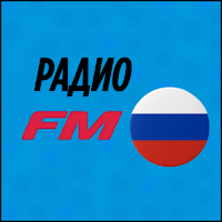 Pадио Bести фм Oнлайн
