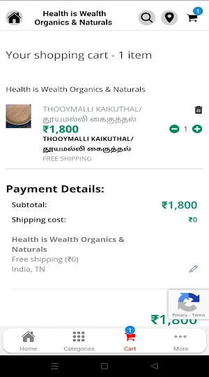 Health & Wealth Screenshot 2