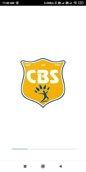 CBS Memorial Sr Sec School Screenshot 1