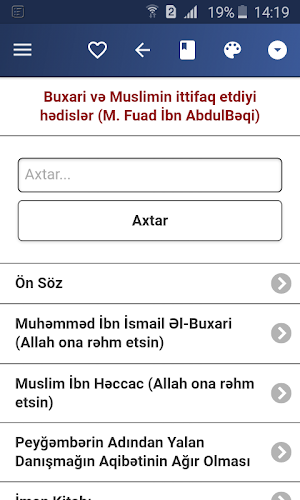 Buxari və Müslimin ittifaq etdiyi Hədislər Screenshot 0