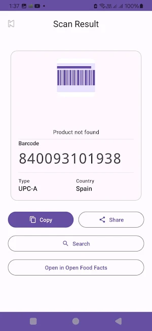 Product Lens Pro Screenshot 1