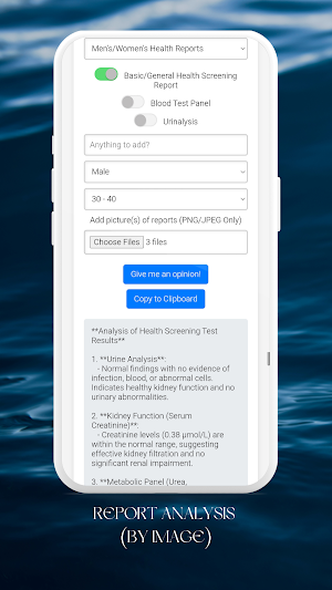 MEDICAL.AI: ASK HEALTH DOCTOR Screenshot 1