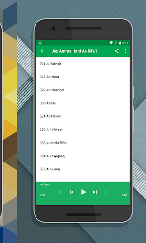 Juz Amma Mp3 Screenshot 3