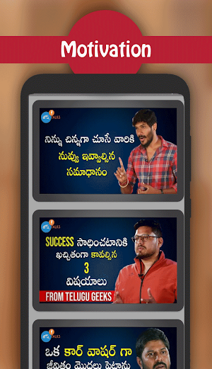 Telugu Comedy Videos & Telugu  Screenshot 1
