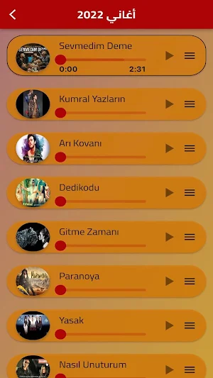 أغاني تركية بدون انترنت Screenshot 3