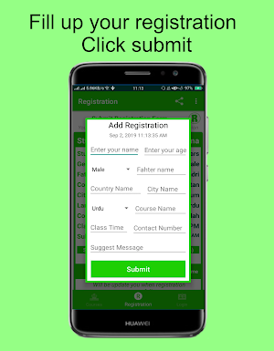 Admission Department Screenshot 3