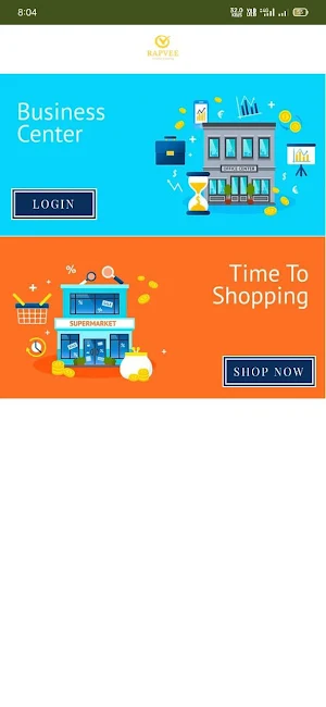 Rapvee Screenshot 3