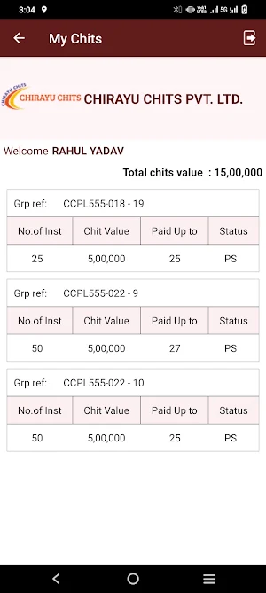 Chirayu Chits Member Module Screenshot 0