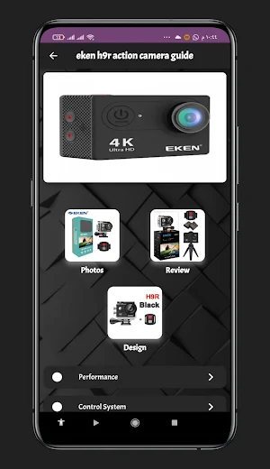 camera guide Screenshot 0