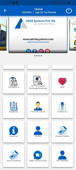 Aman Hospital Patient App Screenshot 3