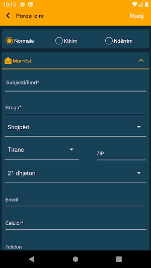 Adex Customers Screenshot 2