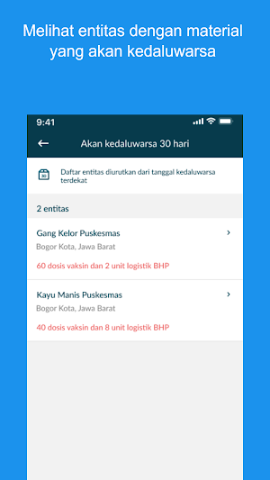 SMILE Monitor Screenshot 1