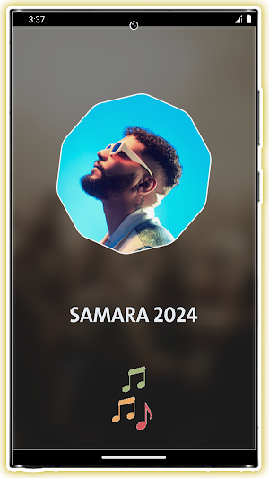 اغاني سمارة 2024 Samara Screenshot 1