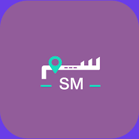 سم - SM