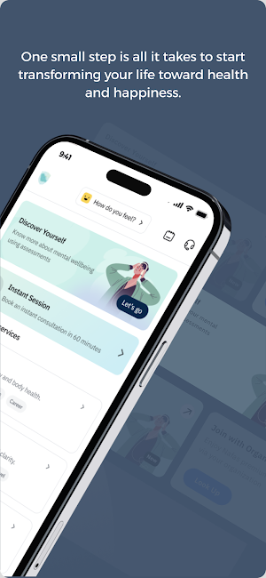 ZATCA Wellbeing Screenshot 1