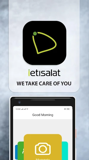 ietisalat Screenshot 0