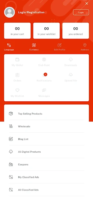 Areemart อารีมาร์ท ตลาดค้าขาย Screenshot 2