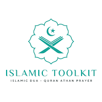 Islamic Toolkit: Prayer Times