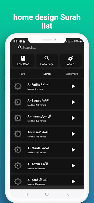 Hafiz Quran Screenshot 2