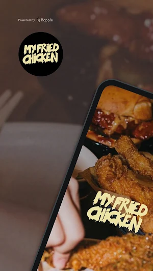 My Fried Chicken Screenshot 0