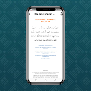 Surah Al-Mulk Screenshot 1
