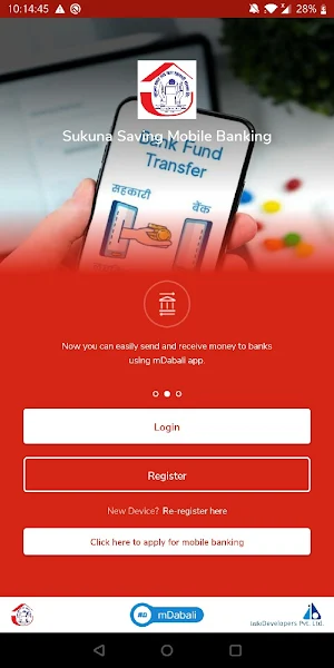 Sukuna Saving Mobile Banking Screenshot 1
