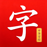 Hanzi 4000