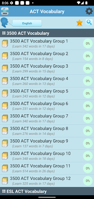 4500 ACT Vocabulary Screenshot 0