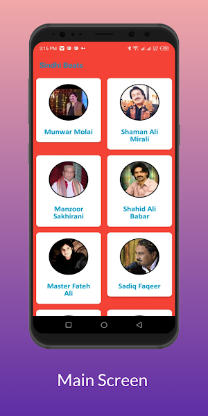 Sindhi Beats Screenshot 1