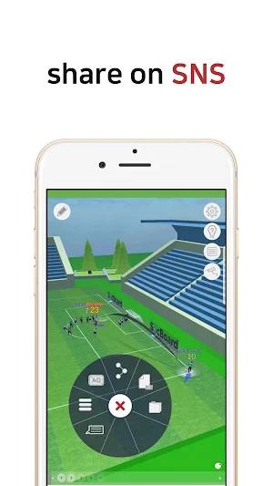 Soccer(Football) 3D Tactics Board Screenshot 0