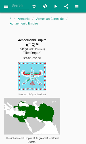 Armenia Screenshot 3