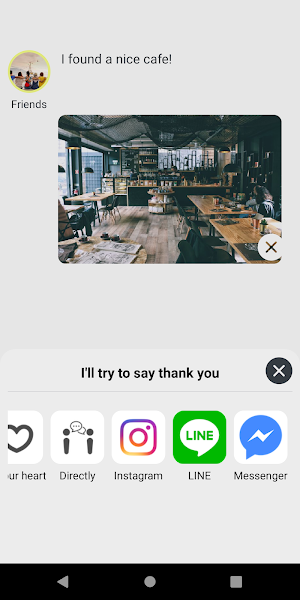thx :Let's say thank you Screenshot 1
