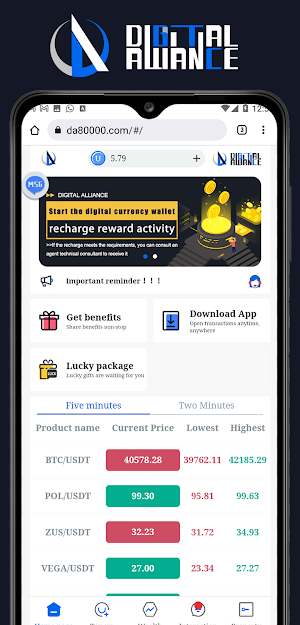 Digital Alliance Guide Screenshot 2
