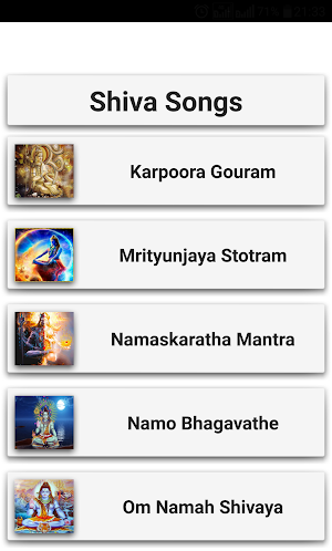 Shiva Songs Screenshot 1