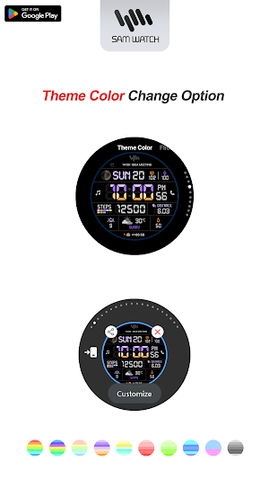 SamWatch Digital Harmony IV Screenshot 3