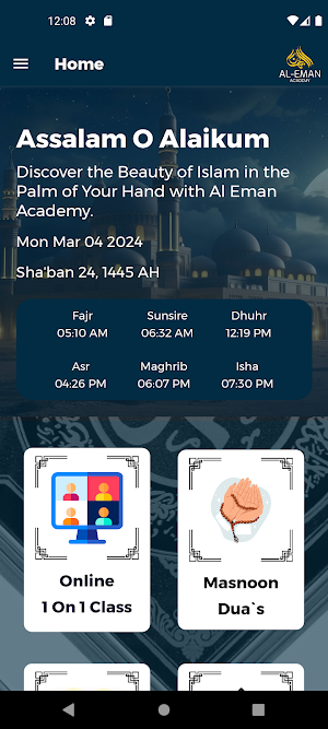 Al Eman Academy Screenshot 0