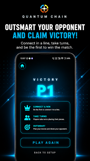 Quantum Chain screenshot 5