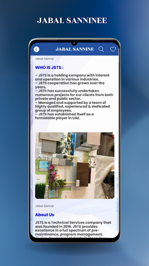 Jabal Sanninee Screenshot 2