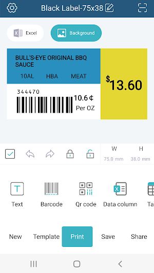 WePrint Screenshot 0