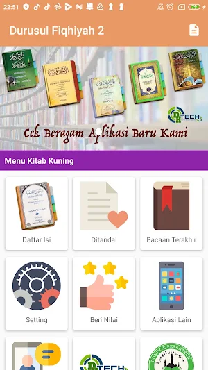 Durusul Fiqhiyah 2 Screenshot 2